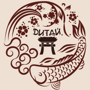 Дитай ресторан